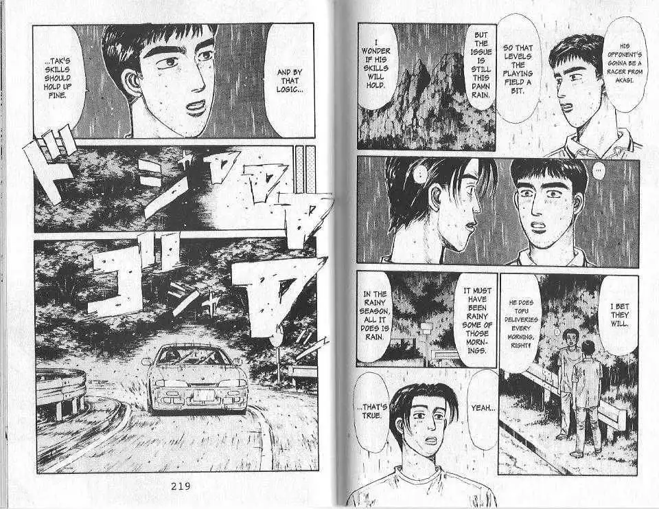 Initial D Chapter 76 3